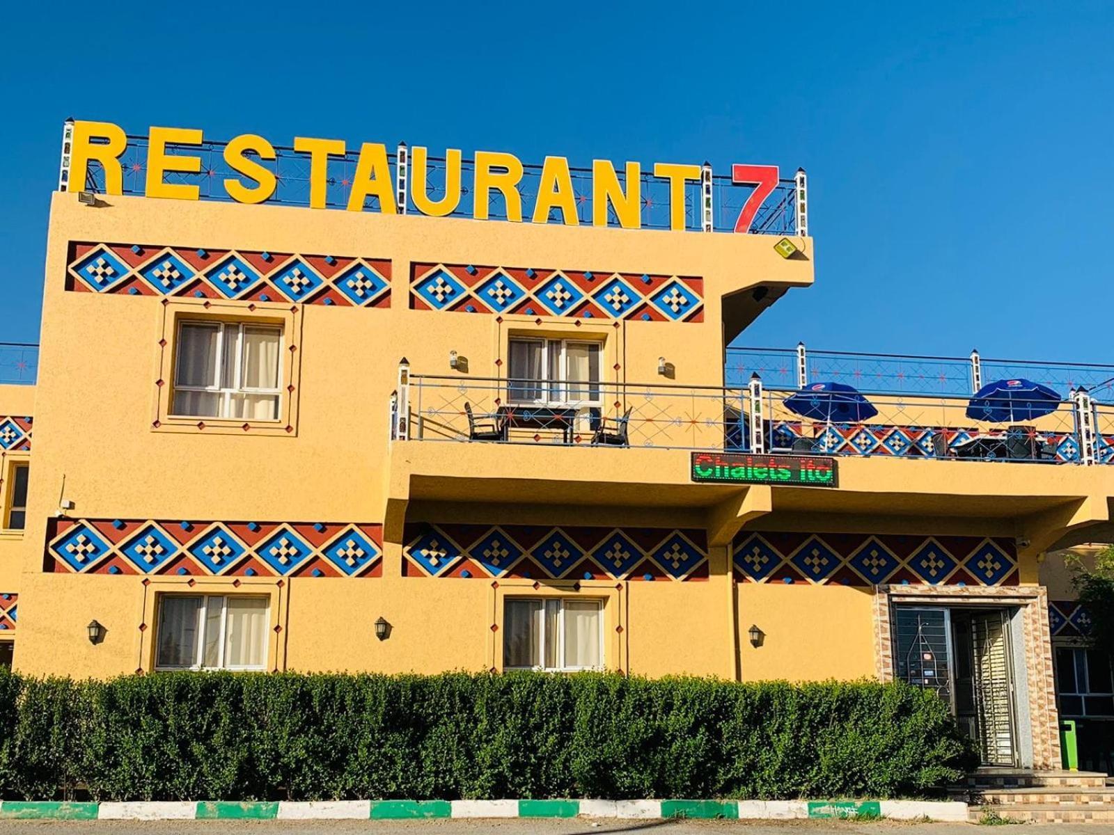 Chalets Ito Atlas Timnay Midelt Bagian luar foto